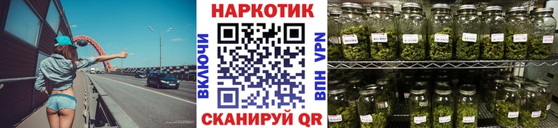 Купить наркотики Калуга МАРИХУАНА APVP Гашиш Меф