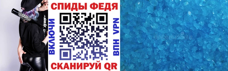 кракен ТОР  Калуга  Amphetamine 98% 