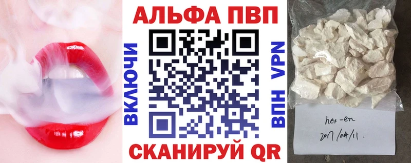 хочу   Калуга  А ПВП мука 