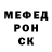 Метадон VHQ MBF