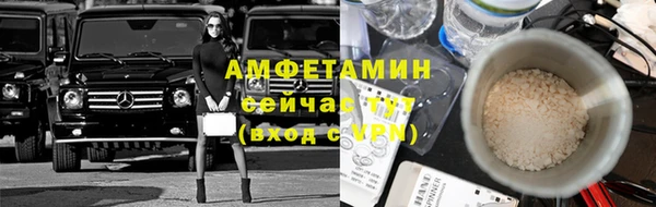 бутик Балахна