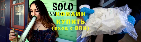 гидра Баксан