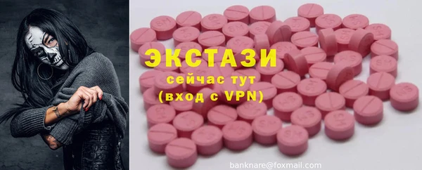 прущая мука Переславль-Залесский