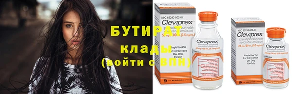 крисы Аркадак