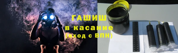 гидра Баксан