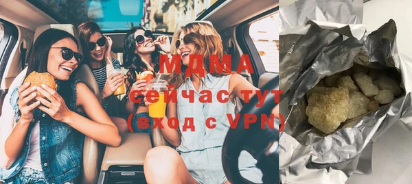 MESCALINE Остров
