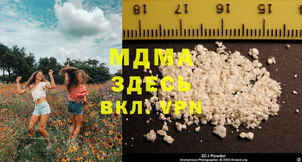 спиды Пестово
