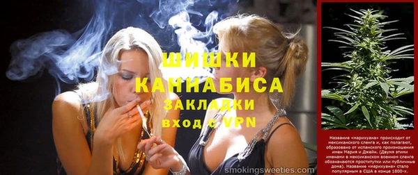 гидра Баксан