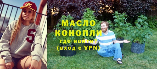 а пвп мука Пересвет