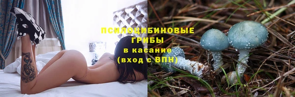 MDMA Балабаново