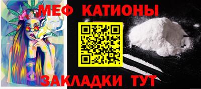 кокаин VHQ Берёзовский