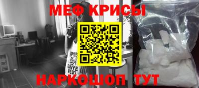 кокаин VHQ Берёзовский