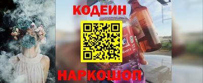 кокаин колумбия Беслан