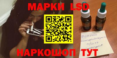 кокаин колумбия Беслан
