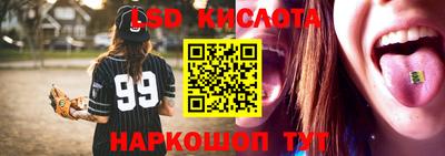 кокаин колумбия Беслан