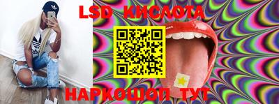 кокаин колумбия Беслан