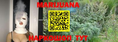 кокаин колумбия Беслан