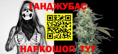кокаин VHQ Берёзовский