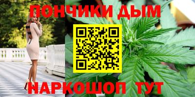 ГАЛЛЮЦИНОГЕННЫЕ ГРИБЫ Бийск