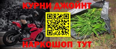 кокаин колумбия Беслан