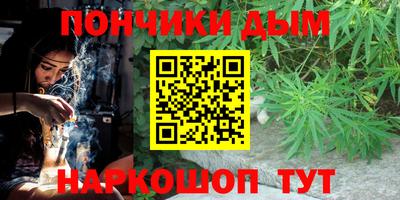 кокаин VHQ Берёзовский