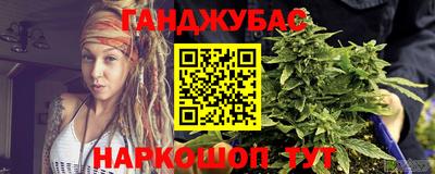 кокаин колумбия Беслан