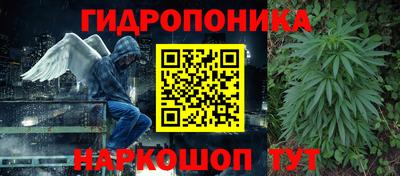 кокаин VHQ Берёзовский