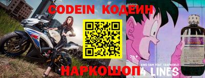 кокаин VHQ Берёзовский