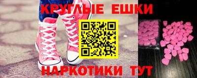 кокаин колумбия Беслан