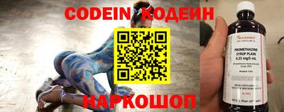 кокаин VHQ Берёзовский