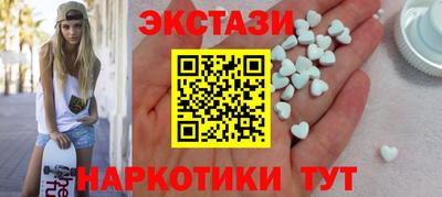 кокаин VHQ Берёзовский