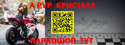 ГАЛЛЮЦИНОГЕННЫЕ ГРИБЫ Бийск