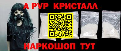 кокаин колумбия Беслан