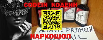 кокаин VHQ Берёзовский