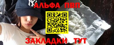 кокаин колумбия Беслан