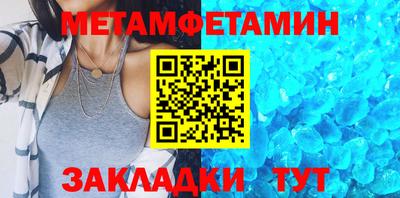 кокаин колумбия Беслан
