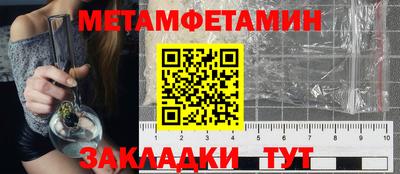 кокаин колумбия Беслан
