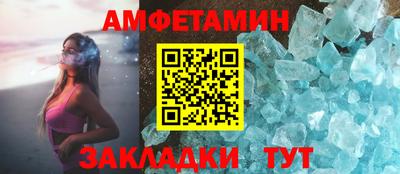 кокаин VHQ Берёзовский