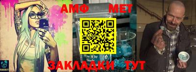 кокаин VHQ Берёзовский