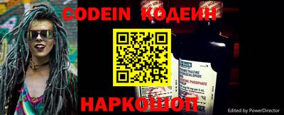 кокаин VHQ Берёзовский