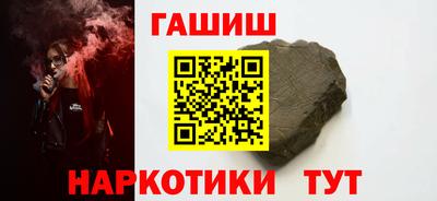 кокаин колумбия Беслан