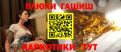 марки nbome Нарткала