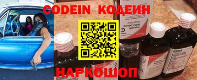 кокаин колумбия Беслан