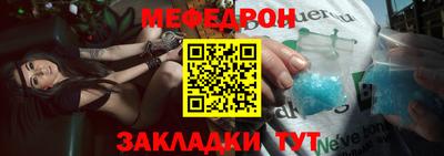 ГАЛЛЮЦИНОГЕННЫЕ ГРИБЫ Бийск
