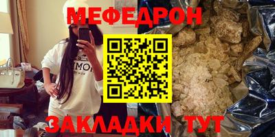 кокаин VHQ Берёзовский