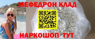 ГАЛЛЮЦИНОГЕННЫЕ ГРИБЫ Бийск