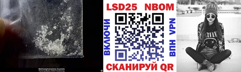 ЛСД экстази ecstasy  Калуга 